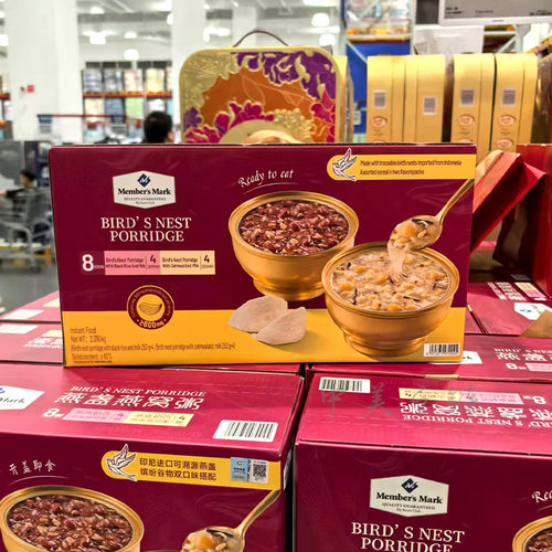 MM燕盏燕窝粥2016g黑米燕麦奶香