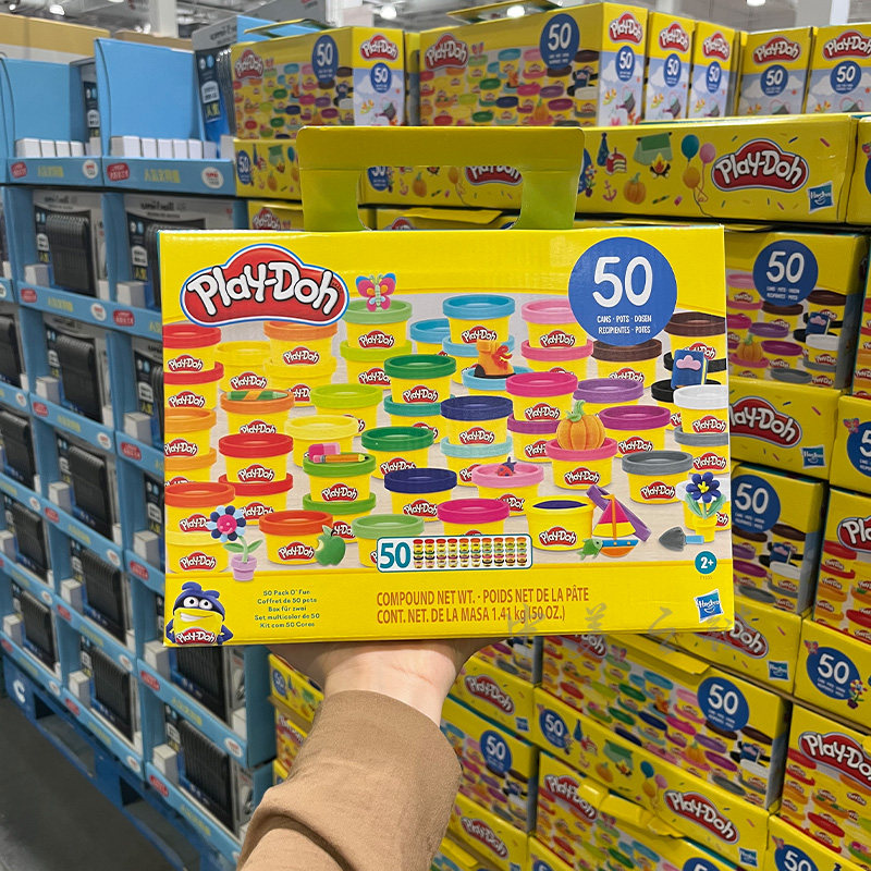 PlayDoh培乐多多色趣味彩泥组
