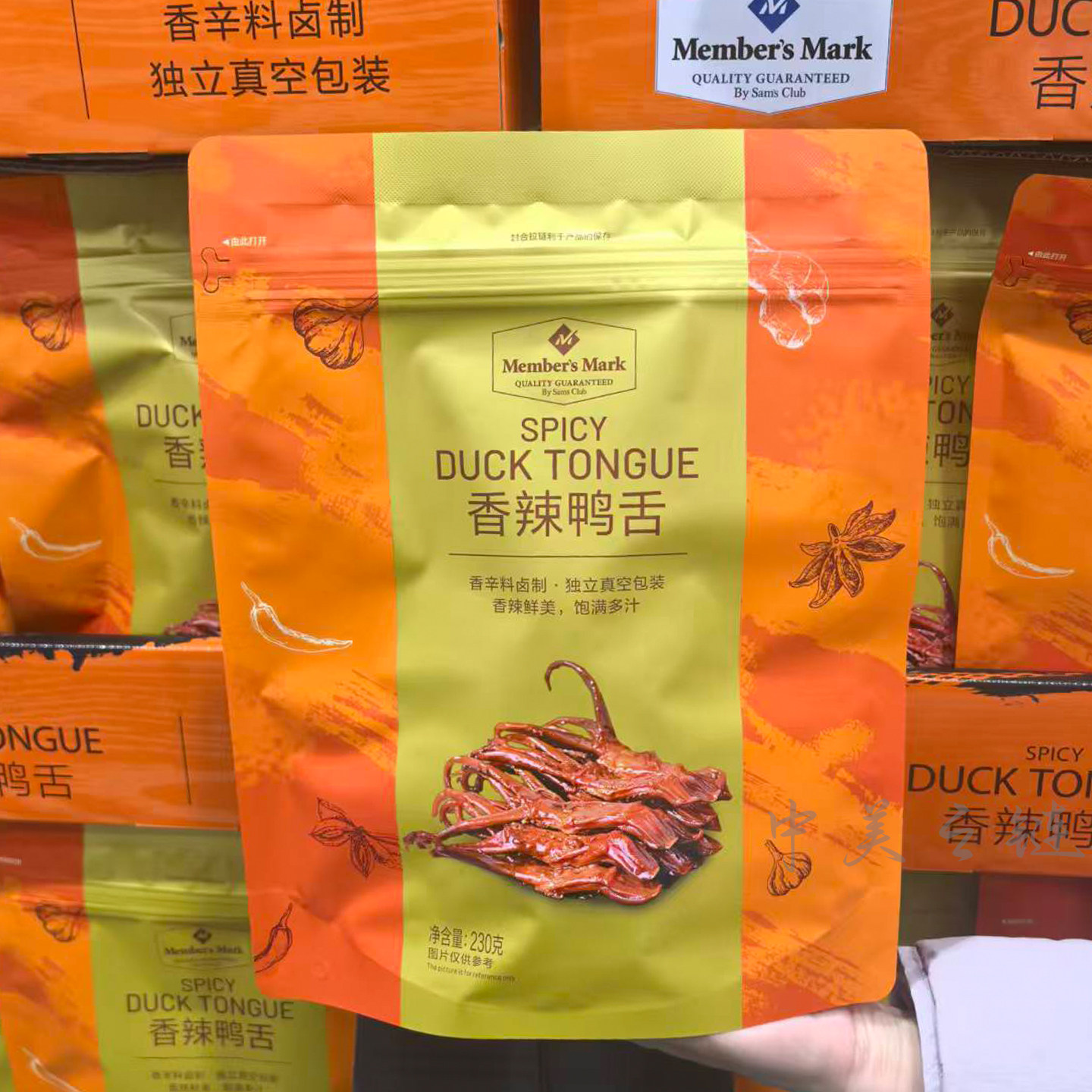 山姆代购 香辣鸭舌230g鸭肉零食真空包装卤制休闲零食小吃下酒菜