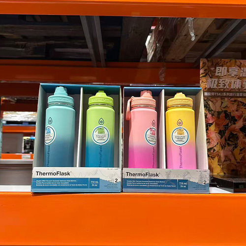 Thermoflask不锈钢保温瓶两件组