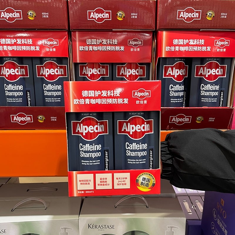 Costco 德国Alpecin欧倍青咖啡因预防脱发洗发露控油洗发水防脱发
