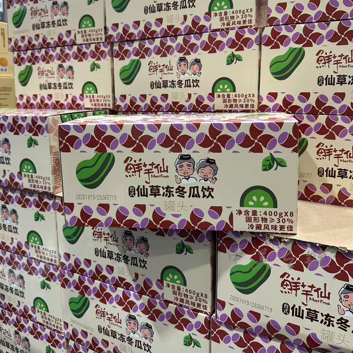 Costco代购 鲜芋仙台式仙草冻冬瓜饮400g*8罐头果汁饮料奶茶爽口