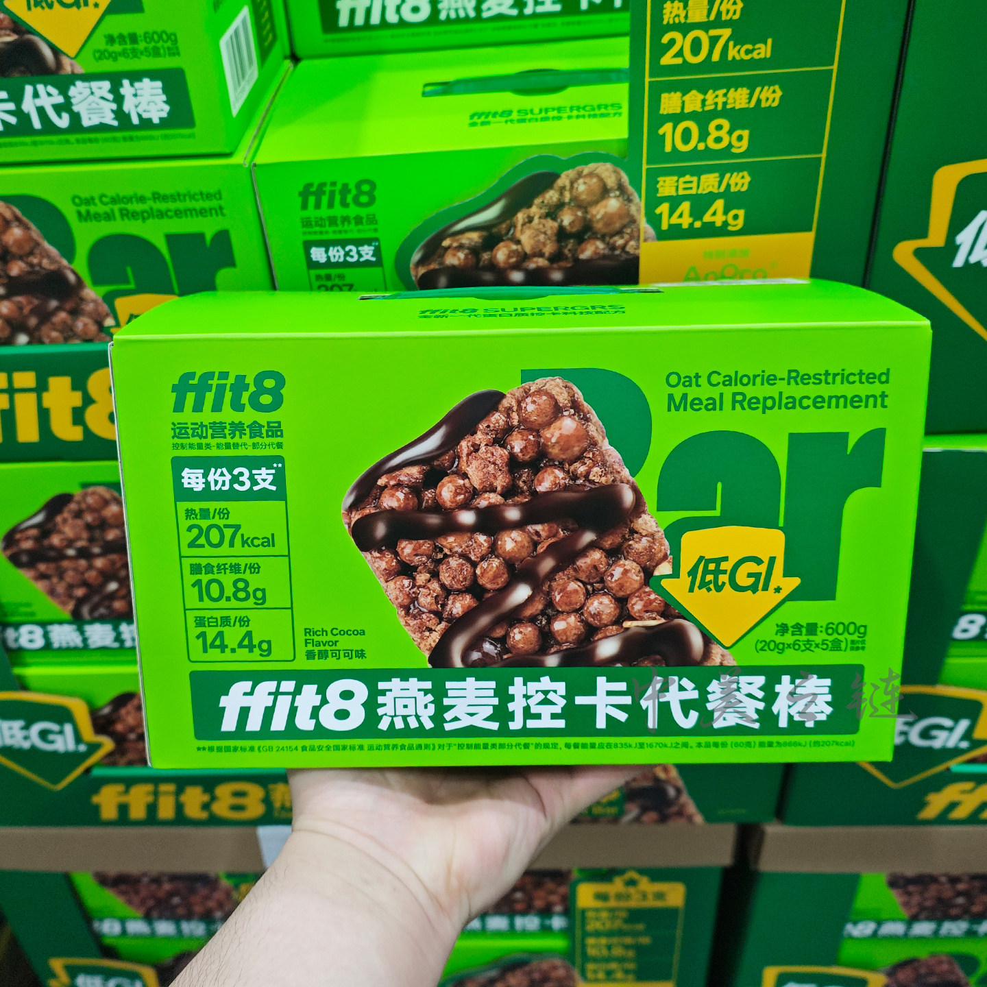 山姆代购 FFIT8燕麦控卡代餐棒巧克力味低GI营养代餐休闲零食