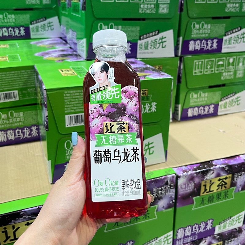 让茶无糖葡萄乌龙果茶500ml*15