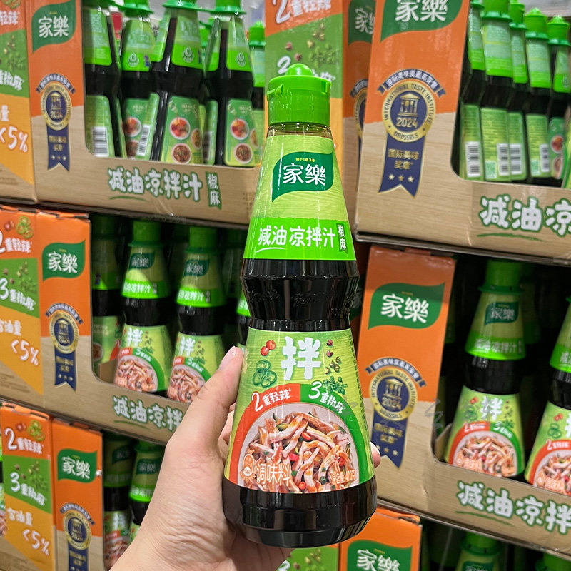 家乐减油凉拌汁椒麻味470g