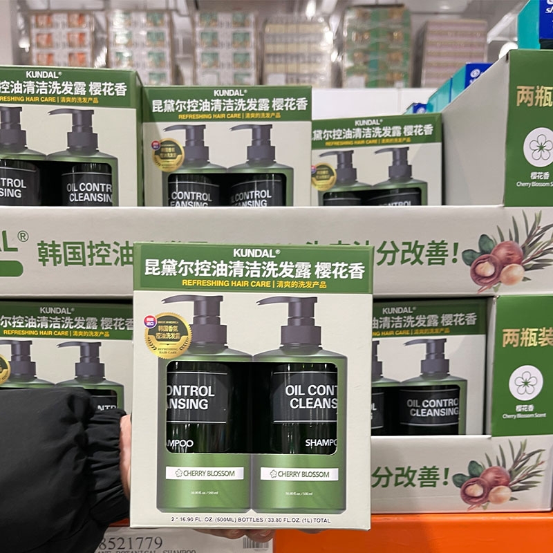 Costco 韩国进口KUNDAL昆黛尔控油清洁洗发露深层清洁留香洗发水