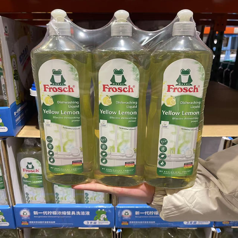 Costco代购德国进口FROSCH福纳丝柠檬浓缩餐具洗洁液洗洁精去油污