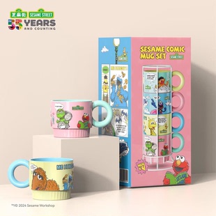 超市代购 疯狂动物城芝麻街叠叠杯陶瓷漫画可爱创意马克儿童水杯