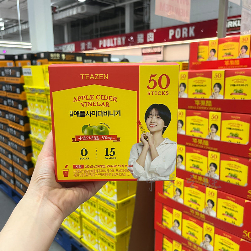 韩国进口Teazen苹果醋粉固体饮料