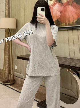 SKIMS Boyfriend平替·轻呼吸柔感舒适慵懒莫棉短袖短裤长裤套装