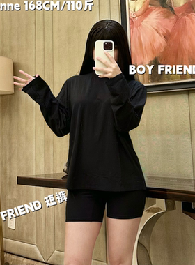 SKIMS Boyfriend 平替慵懒莫代尔宽松长袖T恤短裤长裤家居套装