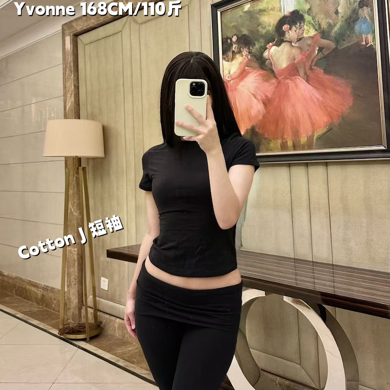 短袖简约美式辣妹夏季薄款无痕