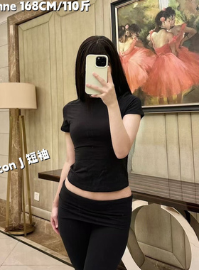 Skims平替CottonJersy显瘦百搭四面弹打底衫T恤高弹力内搭沙漏腰