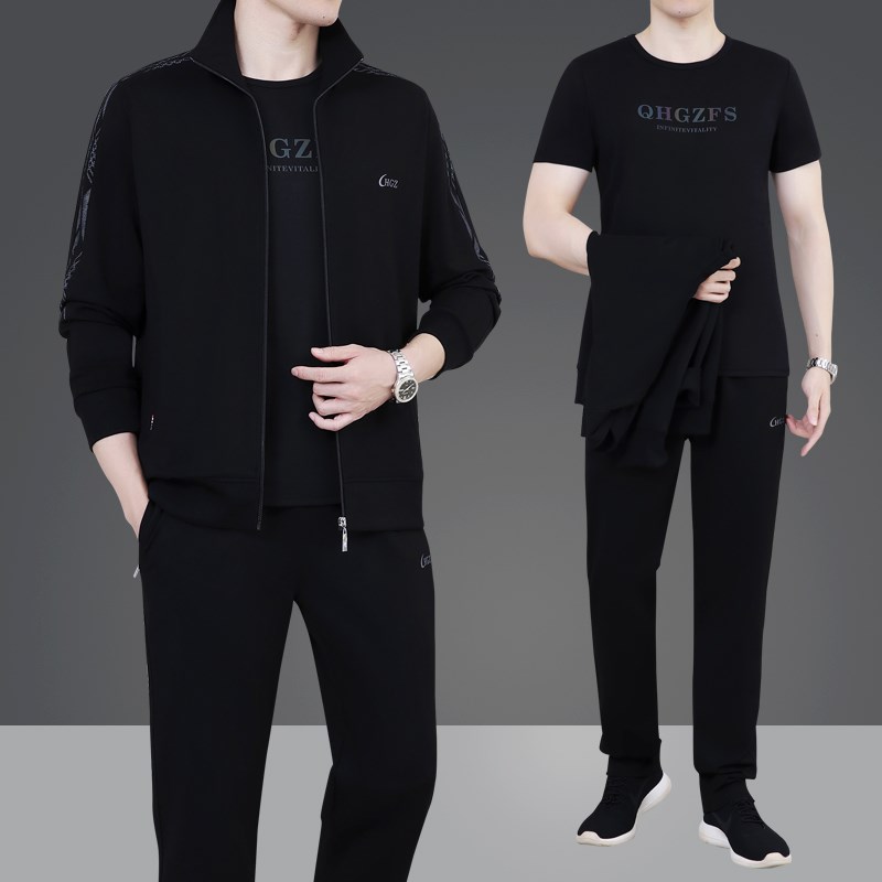 耐克顿高端中老年运动套装男士春秋季宽松爸爸春款休闲运动服套装