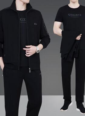 耐克顿高端中老年运动套装男士春秋季宽松爸爸春款休闲运动服套装