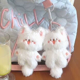 小耶 10cm兽体棉花娃娃挂件 可挂书包可爱萨摩耶玩偶 送礼物必选