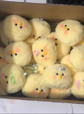 毛绒小鸡玩偶公仔卡通精致钥匙扣可爱情侣包包挂饰书包挂件钥匙链