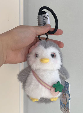 逃学企鹅毛绒挂件公仔玩偶情侣包包挂饰品可爱女生书包配饰钥匙扣