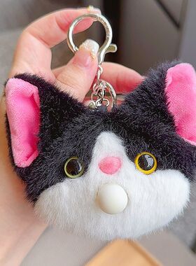 黑色萌宠德文猫吹泡泡挂件毛绒公仔书包包挂饰钥匙扣解压小玩偶女