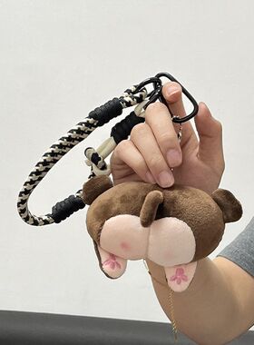 丑萌趣味ins小猴屁屁公仔可爱毛绒包包挂饰创意玩偶书包挂件配饰