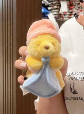 可爱卡通甜梦噗噗口水巾系列毛绒玩具玩偶超萌解压小公仔挂件挂饰