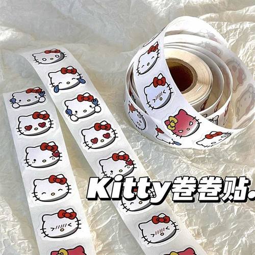 小红书同款kitty卷卷贴纸装饰手账卡通可爱贴纸封口贴kitty猫贴纸