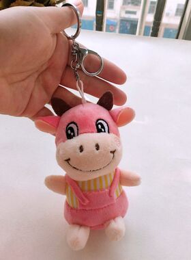 牛年吉祥物小钥匙扣生肖小牛公仔毛绒玩具布娃娃书包挂件饰品礼物