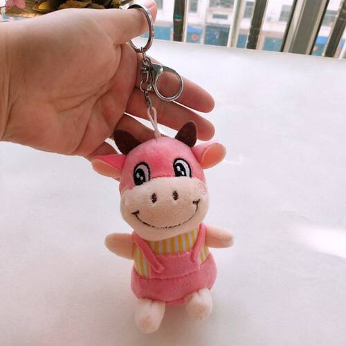 牛年吉祥物小钥匙扣生肖小牛公仔毛绒玩具布娃娃书包挂件饰品礼物