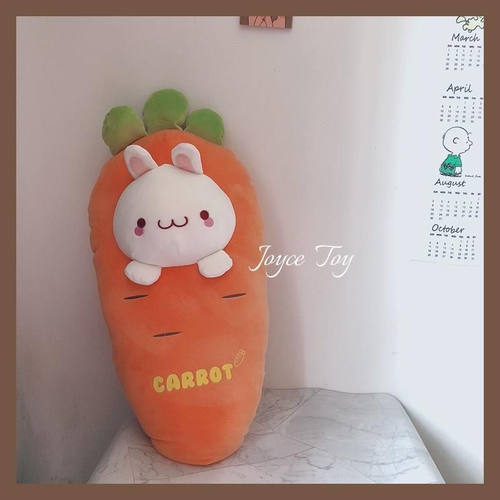 可爱超萌胡萝卜公仔小兔子毛绒玩具恐龙睡觉抱枕长条布娃娃玩偶女