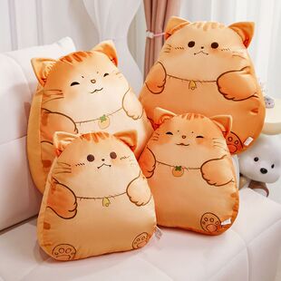 招财猫咪胖橘毛绒玩具女生沙发客厅靠枕靠垫玩偶睡觉生日礼物