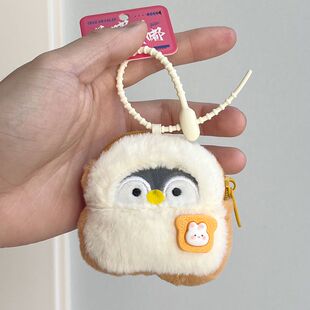 可爱超萌吐司小企鹅毛绒耳机包钥匙扣卡通情侣包挂件小玩偶包挂饰