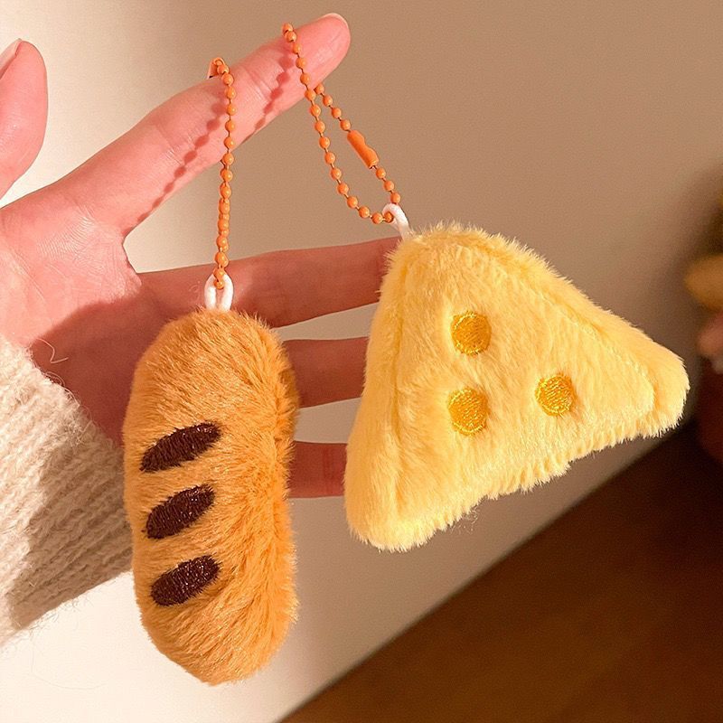 趣味食玩毛绒公仔挂件法棍奶酪钥匙扣活动赠品挂链包包配饰礼物