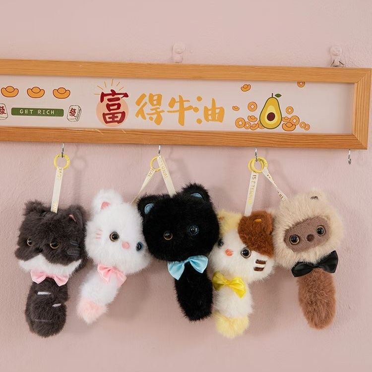 可爱的猫头毛绒公仔挂件钥匙扣书包挂饰玩偶简约小众超萌情侣闺蜜
