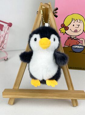 呆萌企鹅宝宝毛绒女生可爱玩偶书包挂件小饰品卡通公仔挂饰礼物