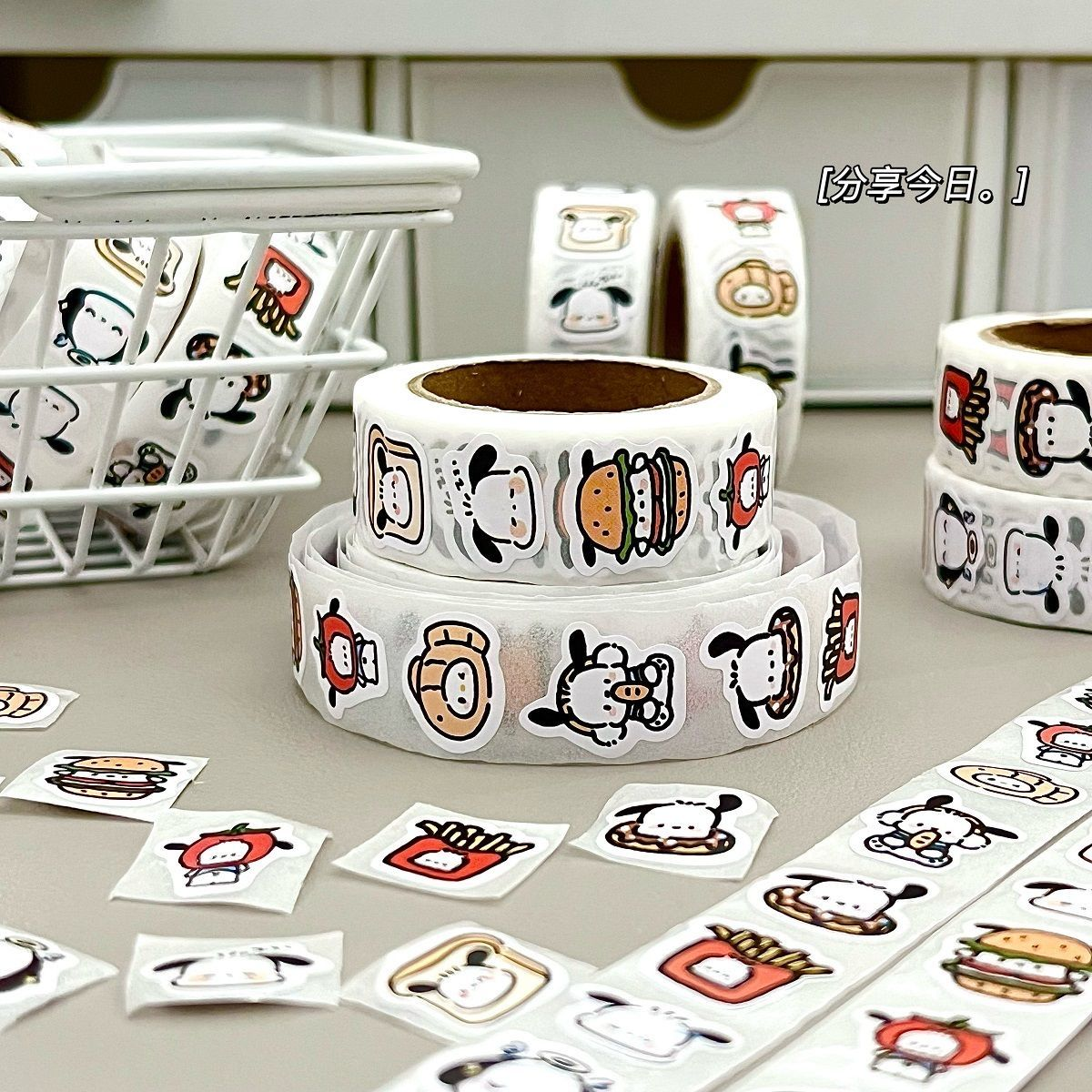 可爱美食小狗卷卷贴纸ins卡通高颜值学生手账素材封口胶带