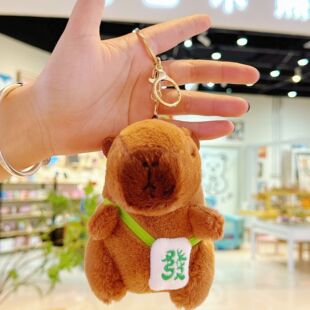 网红水豚背包发财卡皮巴拉挂件毛绒钥匙扣包包挂饰小公仔娃娃玩偶