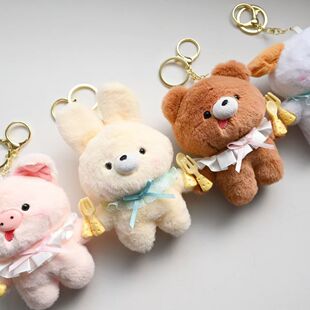 新款 可爱干饭动物小熊公仔毛绒钥匙扣背包挂件礼物