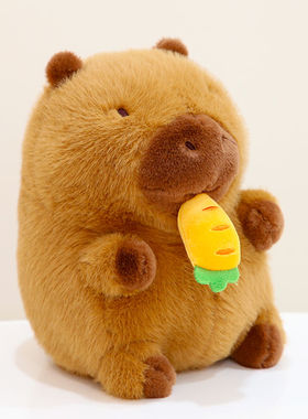 卡通吃萝卜水豚毛绒玩具可爱超萌卡皮巴拉公仔抱枕布娃娃玩偶