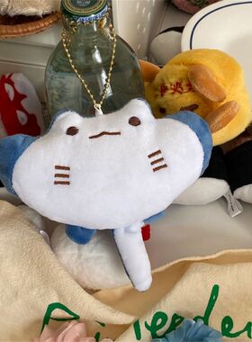 魔鬼鱼鳐鱼挂件毛绒玩具公仔玩偶书包背包钥匙扣挂件女生可爱