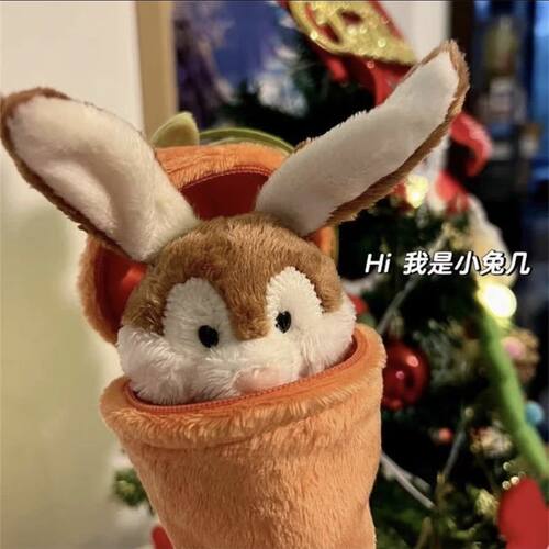 可爱胡萝卜可拆卸书包闺蜜挂件胡萝卜兔子挂件毛绒公仔包饰
