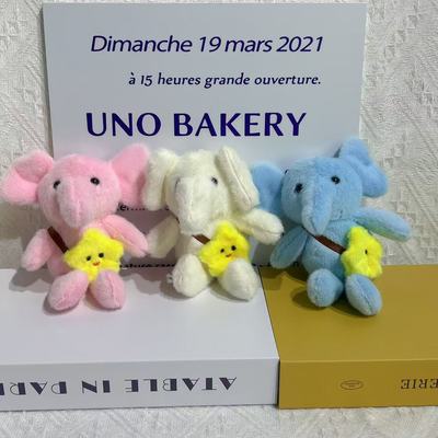 新款毛绒玩具挂件-星星大象抱枕玩具经典设计深受小朋友喜爱