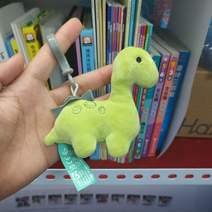 治愈系呲牙独角兽毛绒恐龙公仔布娃娃书包挂饰包包饰品大挂件礼品