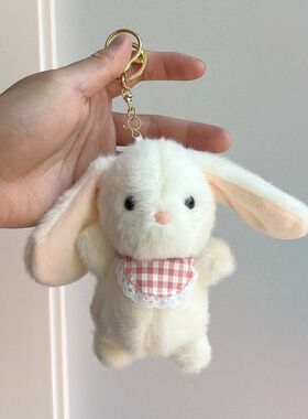 可爱小兔子毛绒钥匙扣卡通情侣包包挂件女生公仔小玩偶书包挂饰品