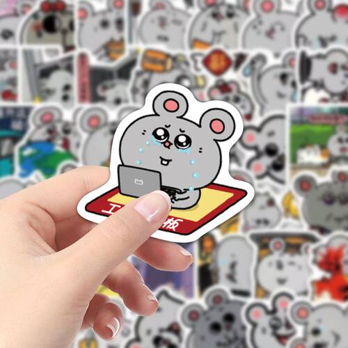 220张老鼠表情包贴纸抽象叛逆大鼠美叽和大鼠可爱防水贴画diy手账