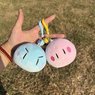 二次元史莱姆团子毛绒挂件clannad利姆露周边玩偶钥匙扣情侣礼物
