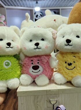 可爱毛绒玩具抱抱熊小熊娃娃儿童泰迪熊玩偶公仔女生礼物生日礼物