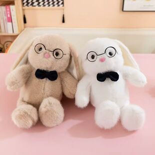 治愈系网红兔子可爱小兔兔公仔安抚兔玩偶小白兔儿童礼物生日礼物