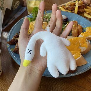 丑萌搞怪天鹅挂件小众可爱摆烂歪头大鹅书包挂件钥匙扣挂饰礼物