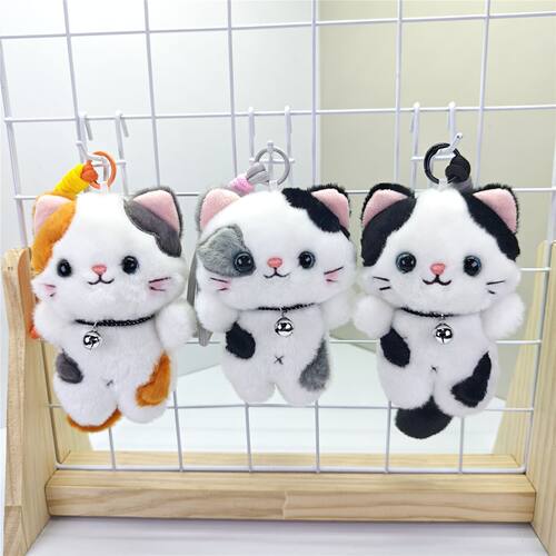 可爱小花猫挂件毛绒玩具小猫咪公仔书包包挂饰钥匙扣布娃娃玩偶