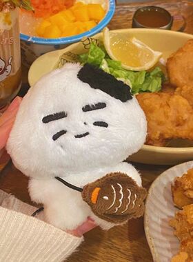 帕饼饼挂件毛绒公仔朴成训同款钥匙扣创意玩偶书包挂件送女生礼物